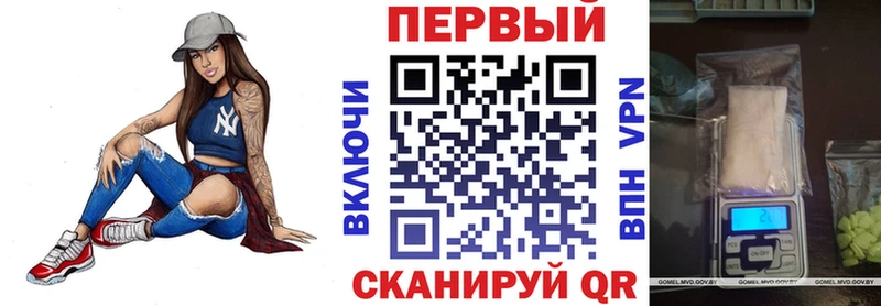 Amphetamine 97%  Нюрба 