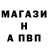 КЕТАМИН VHQ AKULA zolota