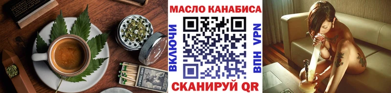 купить наркотик  ссылка на мегу как зайти  Canna-Cookies конопля  Нюрба 