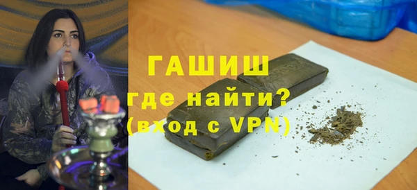 каннабис Абдулино