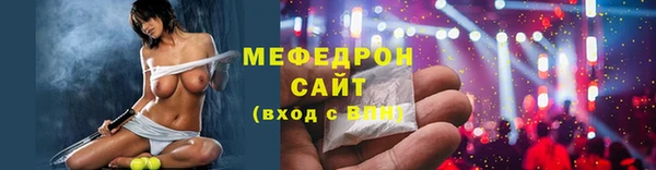прущая мука Абинск