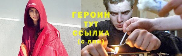 мескалин Алексин