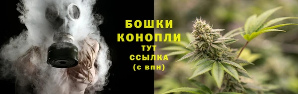 каннабис Абдулино