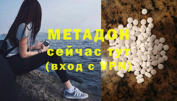 мескалин Алексин