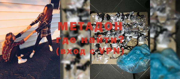 прущая мука Абинск
