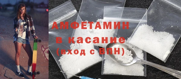 не бодяженный Алексеевка