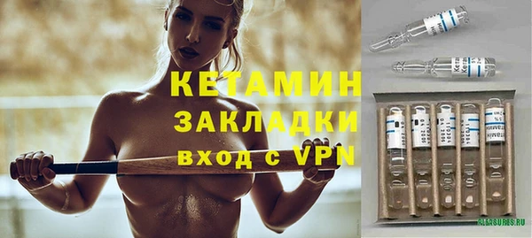 ПСИЛОЦИБИНОВЫЕ ГРИБЫ Абаза