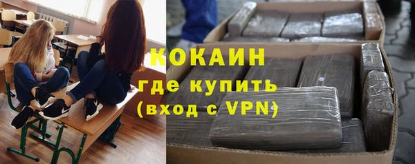 прущая мука Абинск