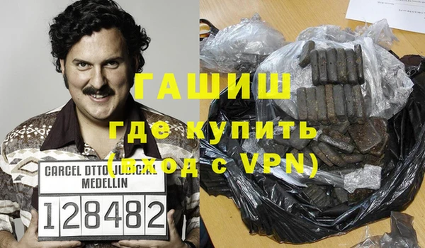 меф VHQ Алзамай