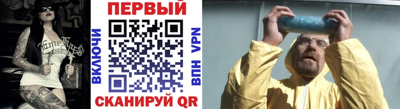 Первитин пудра  Нюрба 