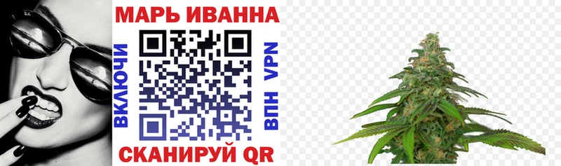 МАРИХУАНА Amnesia  Нюрба 